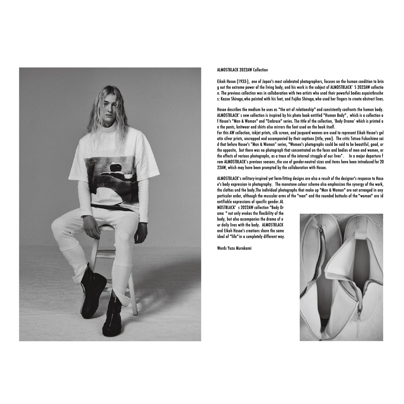 Eikoh Hosoe PRINT T-SHIRT WHITE