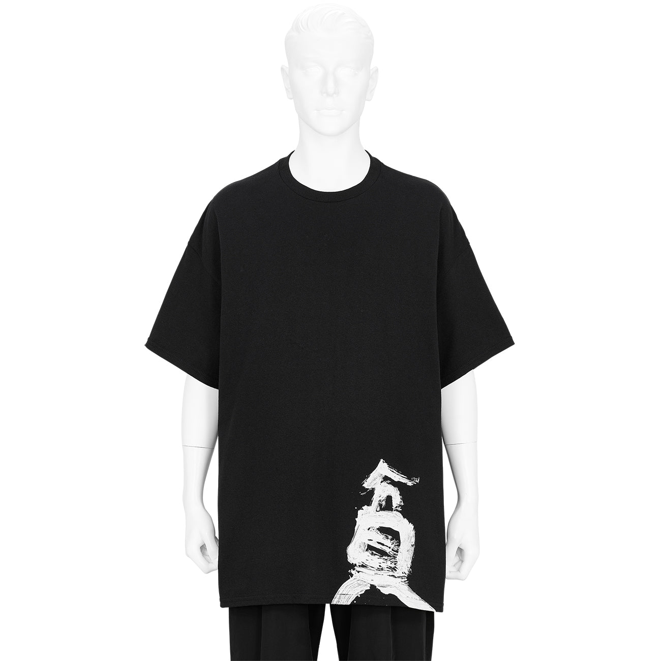 YUICHI INOUE HIN TEE SHIRT BLACK