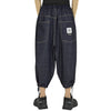 PARKOUR DENIM INDIGO
