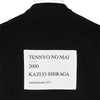 KAZUO SHIRAGA PRINT T-SHIRT BLACK