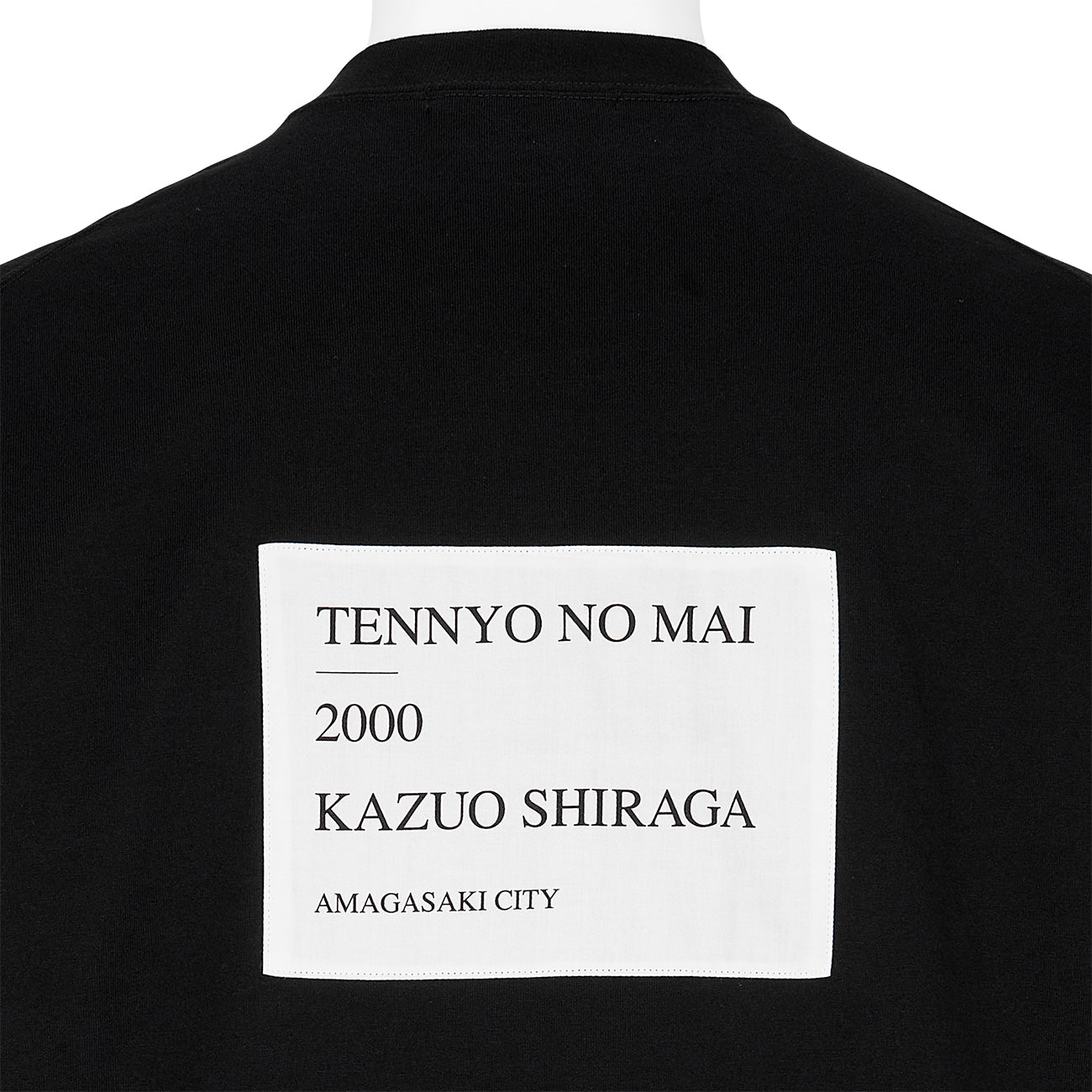 KAZUO SHIRAGA PRINT T-SHIRT BLACK