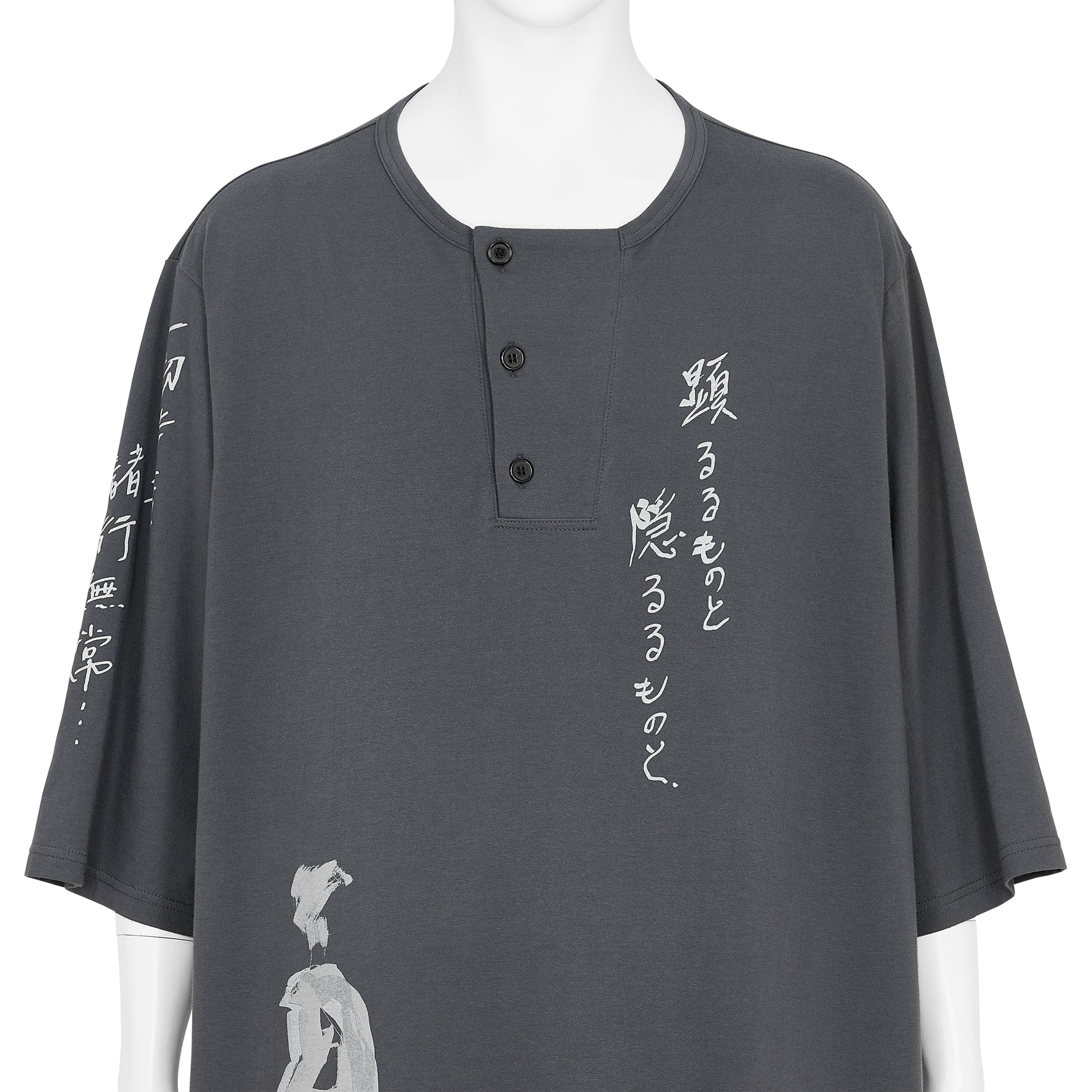 HENRY NECK THREE QUARTER SLEEVE TEE GRAY