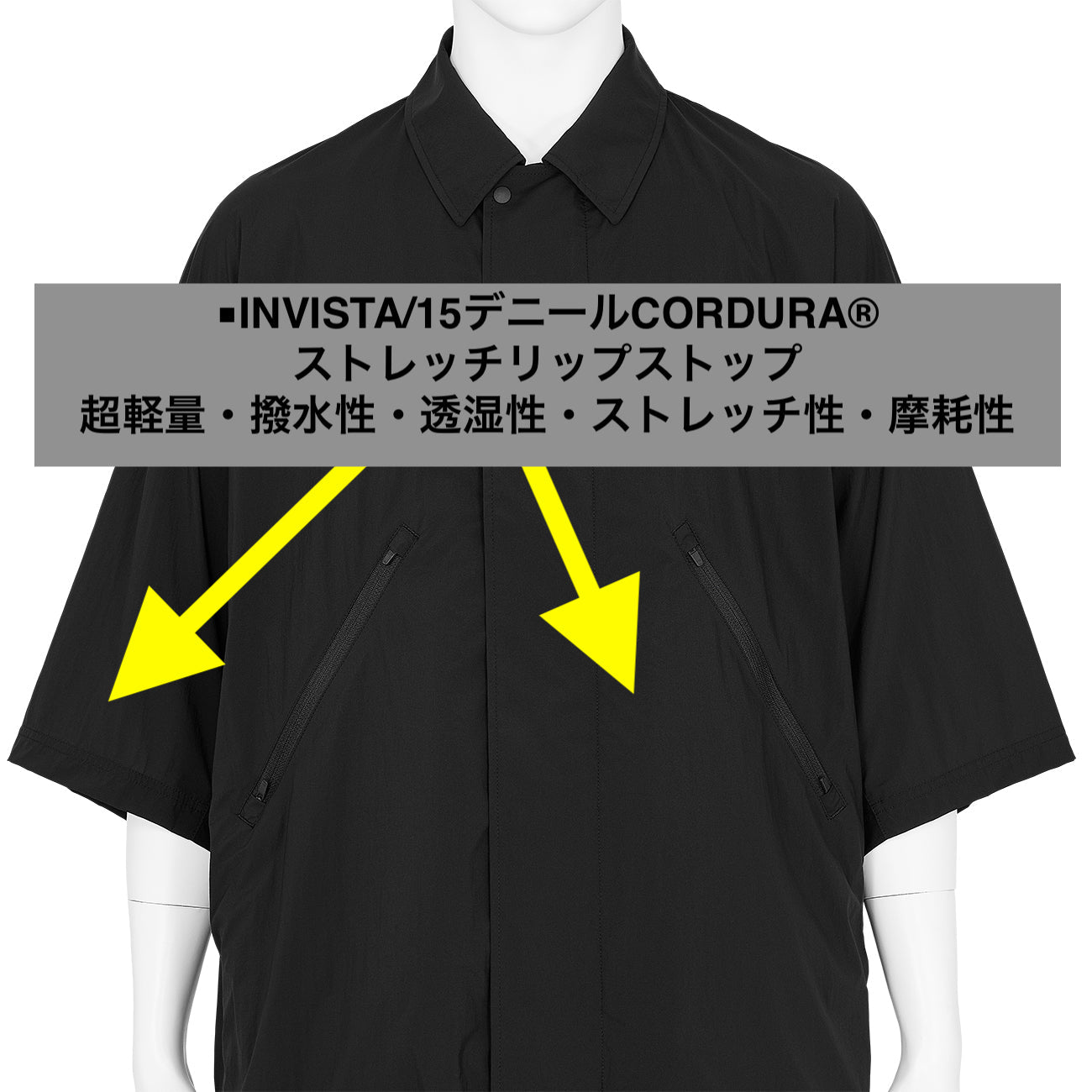 WIDE SHIRT JACKET BLACK