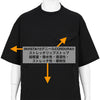 CHEST FLAP POCKET T-SHIRT BLACK