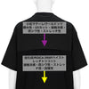 CHEST FLAP POCKET T-SHIRT BLACK