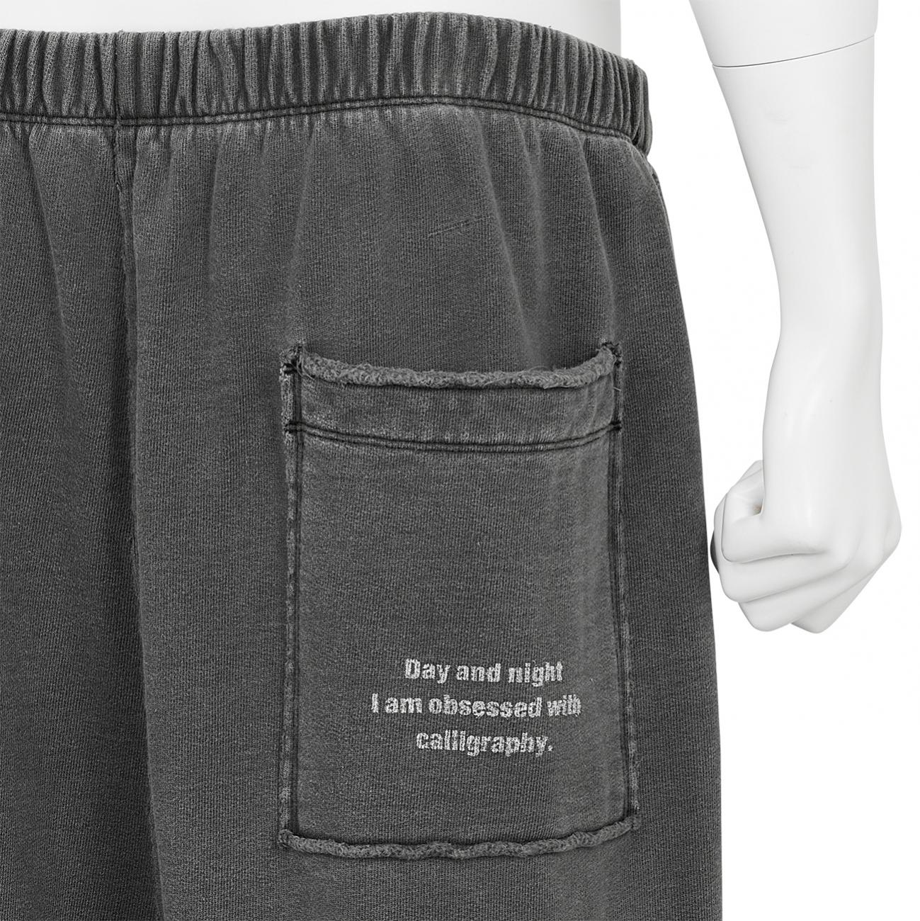 YUICHI INOUE CUT OF SWEAT PANTS BLACK