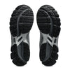 GEL-KAYANO 20 GRAVEL PURE SILVER
