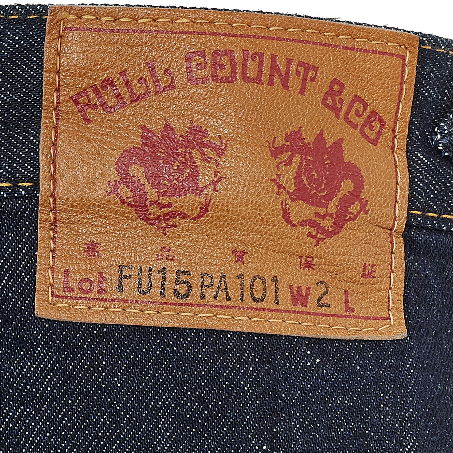FULLCOUNT COLLABORATION GRAFFITI 5P SARROUEL DENIM INDIGO