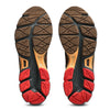 US8-S GEL-SJ33 BLACK COFFEE ORANGE LILY