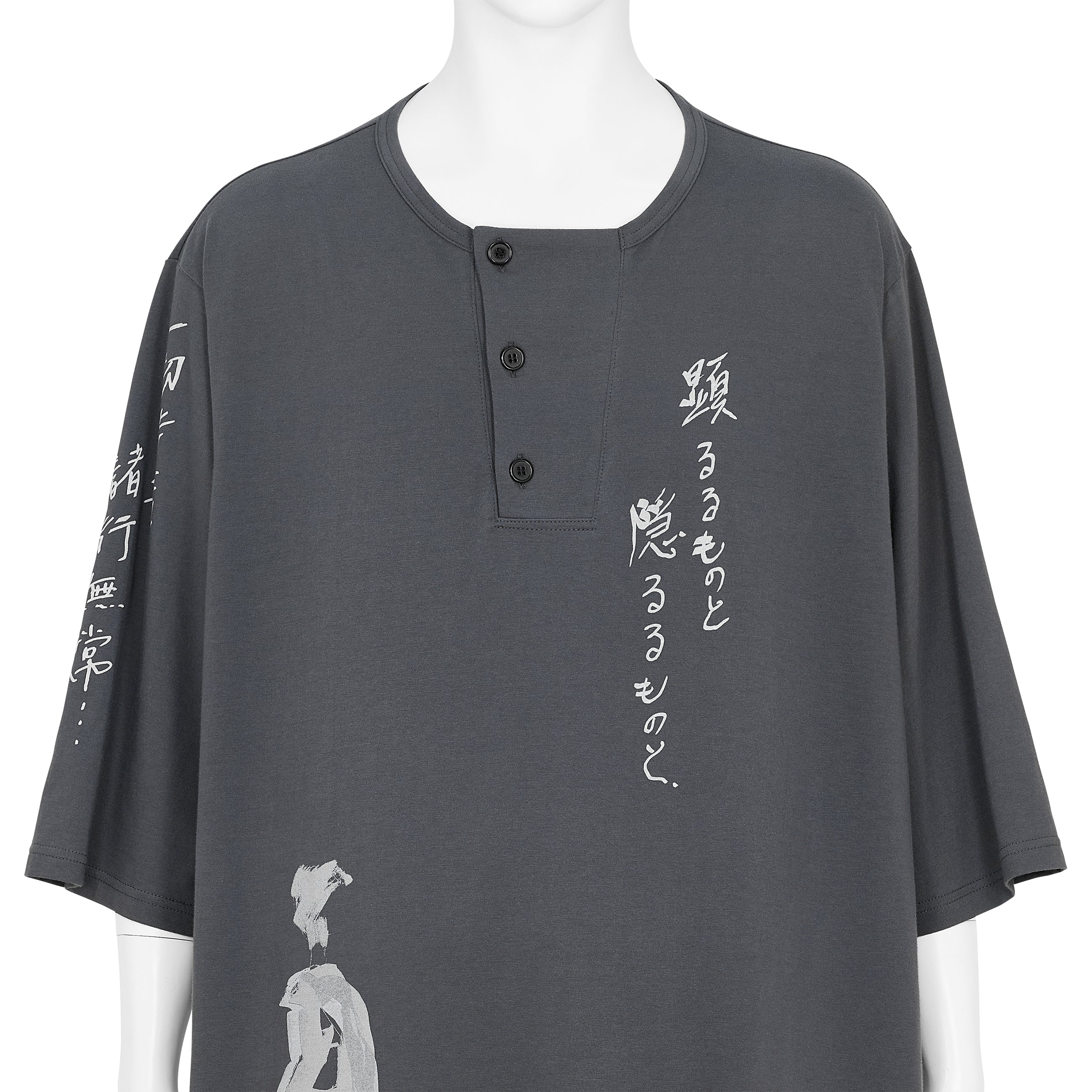 VALLAD V.HENRY NECK L/S ブラック Lサイズ iO着用 サーマル