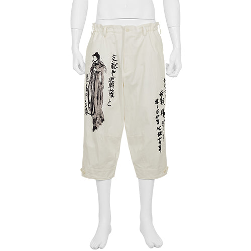 WIDE BALLOON PANTS BLACK - Yohji Yamamoto POUR HOMME(ヨウジ