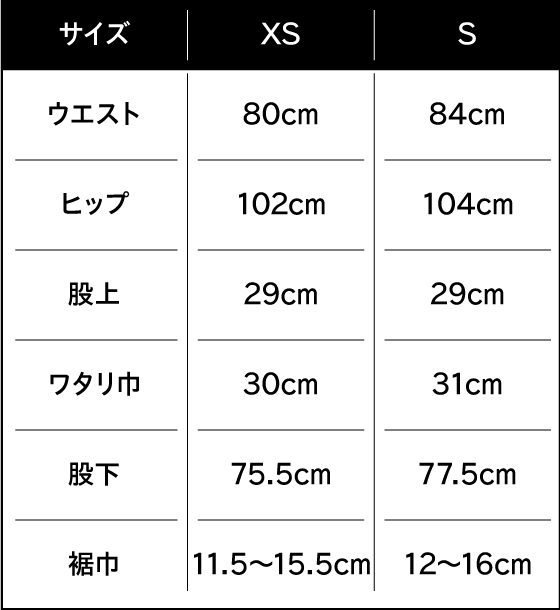 いいスタイル P10-E K5879P ACRONYM アクロニウム P10-E - www